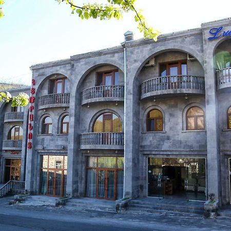 Lara Hotel Goris Εξωτερικό φωτογραφία