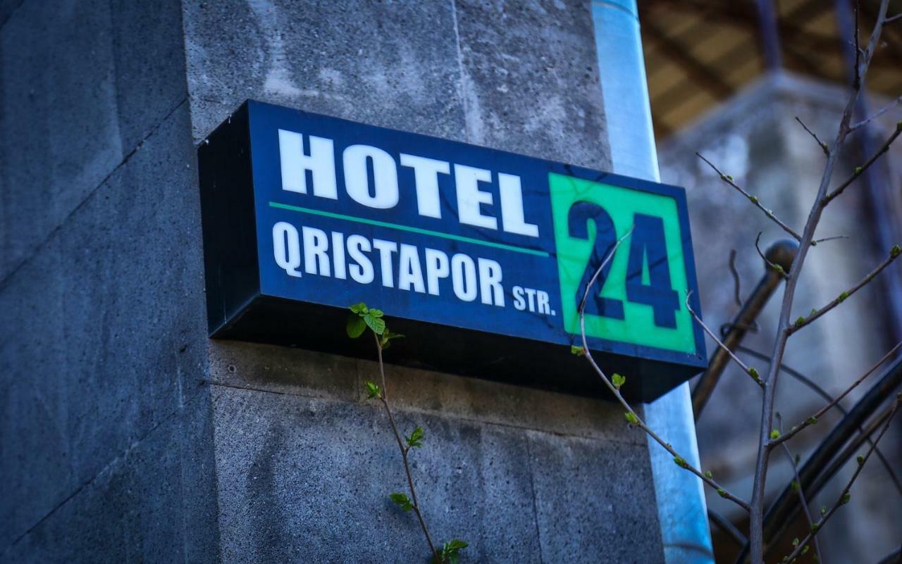 Lara Hotel Goris Εξωτερικό φωτογραφία